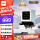 得力50mm會(huì )計憑證自動(dòng)裝訂機500頁(yè)財務(wù)裝訂機電動(dòng)打孔裝訂機鉚管熱熔裝訂機文件打孔器激光定位GB666
