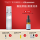 美麗加芬蝸牛新生乳液女士學(xué)生乳液嫩滑柔潤肌膚120g改善細膩亮澤