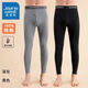 真維斯男士秋褲男款保暖褲100%純棉全棉薄款打底褲毛線(xiàn)褲寬松春秋 深灰+黑色【100%全棉保暖】 2XL 130-150斤
