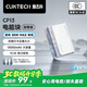 CUKTECH酷態(tài)科【3C認證可上飛機】10000毫安時電能塊充電寶30W小巧便攜快充移動電源適用蘋果16/15/小米