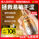 杰士邦 超活玻尿酸潤(rùn)滑液夫妻用100ml潤(rùn)滑劑潤(rùn)滑油私處房事情趣高潮液
