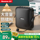 紐曼U-101小蜜蜂擴(kuò)音器教師專用喇叭導(dǎo)游腰掛麥克風(fēng)藍(lán)牙音箱迷你便攜式喊話器講課教學(xué)隨身喇叭大音量