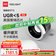 Yeelight易來智能LED筒射燈T3藍牙網(wǎng)關吊頂過道嵌入式孔燈 【10只裝】T3射燈