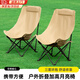 妙奕嘉戶(hù)外折疊高背月亮椅便攜座椅旅行沙灘露營(yíng)野餐椅釣魚(yú)凳子午睡椅子 高背月亮椅【黃色】