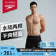 速比濤（Speedo）泳褲男16英寸男子2合1兩用沙灘褲泳褲溫泉褲 黑色/黑色 L