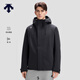 迪桑特（DESCENTE）SKI STYLE搖粒絨內膽男女款3L三合一沖鋒衣兩件套 男子BK-黑色-D5491STH50 XL (男180/女175)