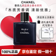 香奈兒官方旗艦正品蔚藍(lán)男士香水正品持久留香生日節(jié)禮物送男友生日禮物 【熱銷】蔚藍(lán)男士淡香【禮盒裝】 50ml官方鑒定保證保障-假一罰十
