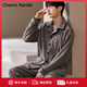 Charm Kendo睡衣男士睡衣加絨加厚秋冬季珊瑚絨加厚保暖大碼翻領(lǐng)長(cháng)袖長(cháng)褲套裝 淺灰【加絨加厚男士家居服套裝】 XL（130-150斤）