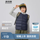 波司登（BOSIDENG）25新款輕薄羽絨服男女兒童5A抗菌90絨百搭休閑內(nèi)搭短款經(jīng)典馬甲 經(jīng)典藏青5686囤貨拍大 140 /64 約 130-140cm 30kg