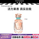 蒂芙尼玫瑰金女生香水香氛送女友情人節(jié)禮物 50ml