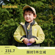 巴拉巴拉童裝兒童沖鋒衣2025春裝男童女童中大童防水透濕外套208125105203