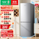 容聲186升雙開(kāi)二門(mén)兩門(mén)家用小電冰箱小戶(hù)型節能超薄冷藏冷凍出租房屋宿舍迷你BCD-186E10BNLAD