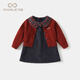 凡獵女童連衣裙秋裝洋氣時(shí)髦兒童公主裙開(kāi)衫套裝周歲寶寶禮服春秋
