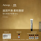 伊索Aesop 雪松橙香護唇膏9mL潤唇膏唇部生日禮物雙11護膚品滋潤