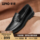 零度Zero商務(wù)男鞋2025新款真皮透氣舒適一腳蹬商務(wù)休閑皮鞋德比正裝鞋 黑色-23 【壓花皮】 40 碼=國內運動(dòng)鞋41碼