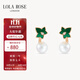 LOLA ROSE羅拉玫瑰常青藤耳釘女耳環(huán)耳飾節(jié)日禮物生日禮物女節(jié)日禮物
