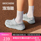 斯凱奇（Skechers）七夕禮物洞洞鞋女士夏季涼拖鞋泡泡鞋透氣增高外穿沙灘鞋踩屎感
