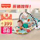 費(fèi)雪（Fisher-Price）新生兒見面禮玩具生日禮物-新版升級炫彩鋼琴健身器HXV97