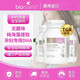 Bio Island佰澳朗德孕產(chǎn)DHA海藻油孕婦專(zhuān)用60粒/瓶 孕婦海藻油DHA60粒*3瓶