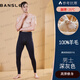 班仕利（Bansley）意大利品牌澳洲進(jìn)口羊毛褲男加厚保暖褲女士修身冬季針織打底褲 男士深灰 4XL 【男190-220斤/女145-170斤】