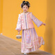 安妮優(yōu)兒（Anneyol）漢服女童秋冬季2025新款兒童中國風(fēng)唐裝古風(fēng)女孩冬裝加厚套裝裙子 粉色套裝【上衣+裙子】 120