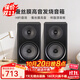 諾普聲（Nobsound）NS-2000 MKII無源音箱發(fā)燒高保真HIFI音響書架箱 hifi音箱音響組合套裝 黑色NS2000 升級(jí)款