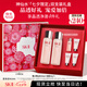 SK-II神仙水75ml*2精華sk2化妝品護(hù)膚品套裝禮盒skii七夕情人節(jié)禮物女