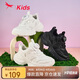 紅蜻蜓兒童2025年春夏男女童小白鞋運(yùn)動(dòng)休閑鞋網(wǎng)面Q51CYXX47黑色37