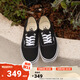 VANS范斯官方 經(jīng)典款Authentic黑色經(jīng)典款高街復古帆布鞋 黑色 40.5