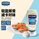 好樂(lè)門(mén)Hellmanns 西班牙進(jìn)口 淡味蛋黃醬 沙拉醬 美乃滋輕食烘培 251g