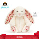 Jellycat花布邦尼兔動(dòng)物毛絨玩偶兔子玩偶兒童禮物娃娃生日七夕情人節(jié)禮物 白芮（乳白色） Medium