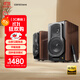 漫步者（EDIFIER）S2000MKIII 新經(jīng)典HIFI級(jí)2.0有源音箱 藍(lán)牙音箱 電腦音響 電視音響 家用 高保真 禮物