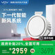 VOV【政府補貼20%】新型新風(fēng)系統S7 PRO空氣新風(fēng)機家用除甲醛除煙味寵物換氣除塵 S7 PRO（新風(fēng)+排風(fēng)）【不含安裝服務(wù)】 178*300mm
