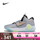 耐克（NIKE）杜蘭特男子籃球鞋 KD TREY 5 X EP DJ7554-009 41