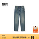 森馬（Semir）森柔牛仔|牛仔褲男經(jīng)典小腳褲顯瘦顯高長(cháng)褲秋季褲子103524124102A
