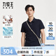 九牧王【新疆長(zhǎng)絨棉】短袖Polo衫透氣舒適修身翻領(lǐng)上衣男士T恤 TT2DX20957+藏青色+修身版 L 175/96A(50)