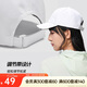 安踏男女同款棒球帽百搭簡(jiǎn)約排汗透氣遮陽帽192517251