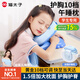 貓太子午睡枕小學(xué)生趴睡枕兒童午休枕頭趴桌子睡覺(jué)神器教室趴趴枕抱枕