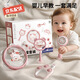 夢(mèng)多福嬰幼兒音樂(lè)玩具0-6月新生兒見(jiàn)面禮1歲百天滿月生日禮物高檔實(shí)用 【豪華啟蒙10件套】粉萌兔 可啃咬/安撫/抓握男女孩嬰幼兒