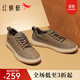 紅蜻蜓時(shí)尚板鞋新款男鞋戶(hù)外厚底運動(dòng)鞋休閑百搭工裝鞋WTA33058 卡其色 41