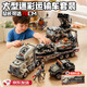 LITTLE ACTRESS新年禮兒童玩具3-6歲男孩玩具車(chē)8-10汽車(chē)益智2男童生日禮物5兩歲4 大號迷彩拖車(chē)+導彈車(chē)+越野車(chē)+兵人+機槍 小男孩2025很火的玩具7-14周歲小學(xué)生