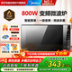 美的（Midea）家用一級(jí)變頻微波爐800W平板速熱 一鍵智能菜單 微波殺菌 易清潔內(nèi)膽 電子除味 PM20M3