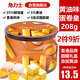 角力士（JAOLIS）[香港品牌]黃油蛋卷皇208g禮盒雞蛋卷兒童孕婦餅干伴手送禮零食品