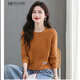 Mrdiane wei針織衫女毛衣長(cháng)袖圓領(lǐng)百搭女士打底衫上衣 橘色 均碼