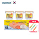 Glasslock 韓國進(jìn)口寶寶嬰兒輔食盒鋼化玻璃小號冷凍盒燕窩分裝圈色隨機(jī) 帶刻度方形270ml*3(微波款
