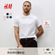 H&M男裝女裝T恤秋季透氣圓領(lǐng)短袖運(yùn)動(dòng)上衣短袖內(nèi)搭打底衫0685816 白色 XL 180/116