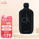 Calvin Klein凱文克萊ck be 男士女士中性淡香水七夕情人節(jié)禮物 CK BE 200ml