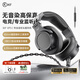 iKF VP5【專(zhuān)業(yè)監聽(tīng)電競】頭戴式監聽(tīng)耳機大動(dòng)圈高解析有線(xiàn)監聽(tīng)電競游戲電腦直播K歌三角洲聽(tīng)聲辨位 常規版【鍍銀線(xiàn)+1.8M帶麥線(xiàn)】