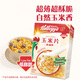家樂(lè )氏（Kellogg）進(jìn)口谷物脆玉米片150g/盒低脂麥片沖泡即食兒童學(xué)生營(yíng)養早餐代餐