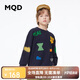 馬騎頓（MQD）童裝秋季男大童立體印花衛(wèi)衣索羅娜趣味多工藝衛(wèi)衣 藏青 140